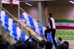 سرود دانشگاه فرهنگیان